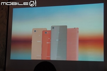 【我的天呀! 怎麼那麼厲害!!!】Sony Xperia Z3 & Z3 Compact 雙旗艦體驗會 台中場
