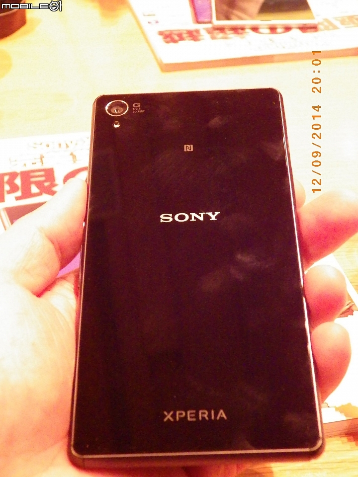 Life with Sony 歷久彌新、行動美學--Sony Z3玩色細節完美呈現體驗會(台北場)