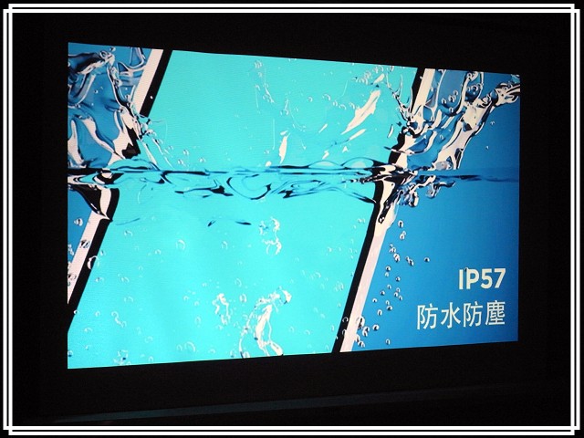 《HTC》 Butterfly 2同樂會《心得分享》