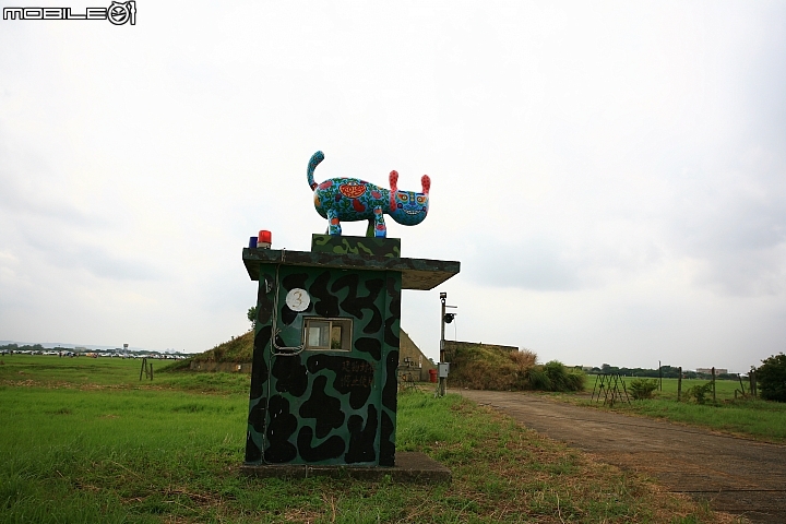 2014桃園地景藝術節