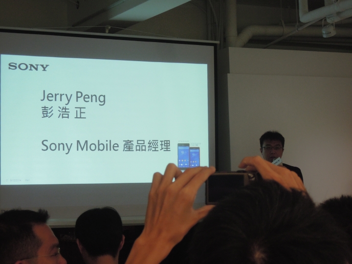 Sony Xperia Z3 & Z3C 雙旗艦搶先體驗會[高雄場]