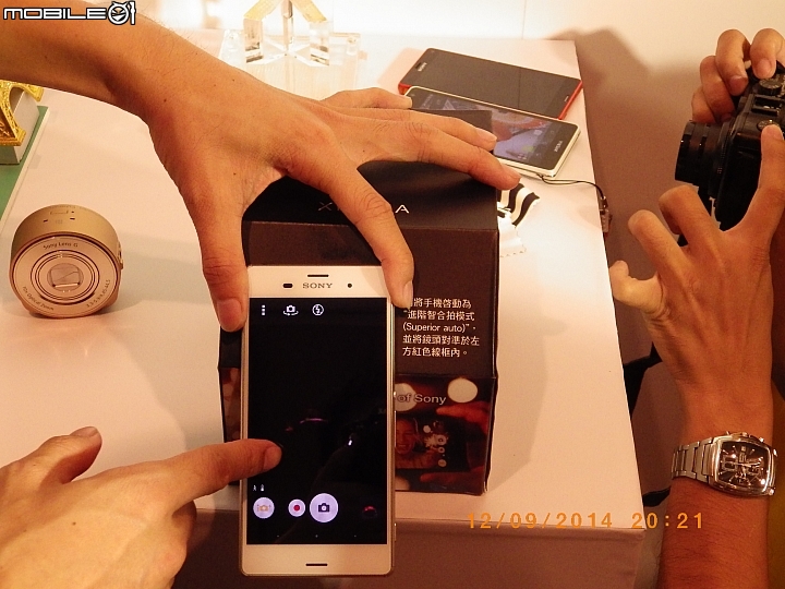 Life with Sony 歷久彌新、行動美學--Sony Z3玩色細節完美呈現體驗會(台北場)