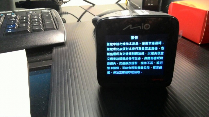 開箱~MIO 588
