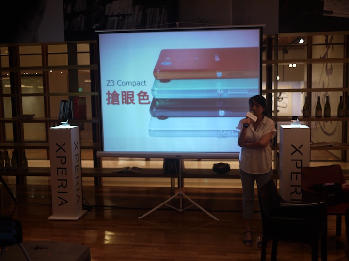 「Z久彌新 3代同堂」SONY Xperia Z3 & Z3 Compact 雙旗艦體驗會台北場