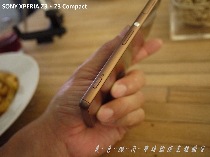 美色緻尚．SONY XPERIA Z3、Z3 Compact 雙旗艦搶先體驗會(高雄場)