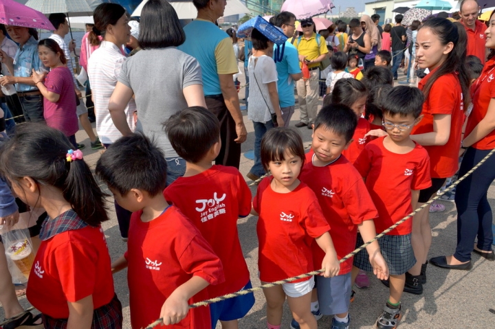 [遊記] 2014 望道號（Logos Hope） in 台南安平港