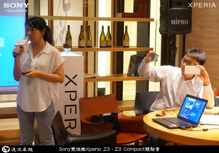 追求卓越-Sony雙旗艦Xperia Z3、Z3 Compact體驗會-台北場