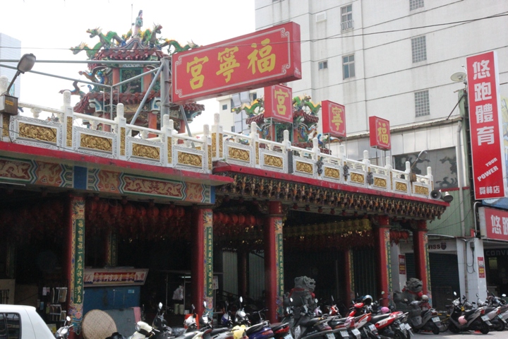 輕鬆騎YouBike悠遊台灣第一鎮-員林