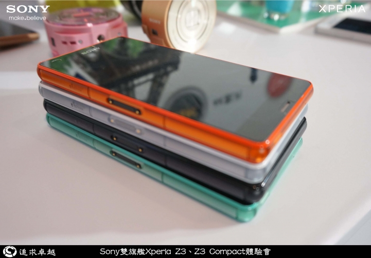 追求卓越-Sony雙旗艦Xperia Z3、Z3 Compact體驗會-台北場