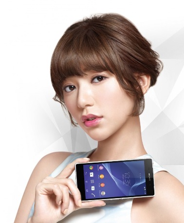 「Z久彌新 3代同堂」SONY Xperia Z3 & Z3 Compact 雙旗艦體驗會台北場