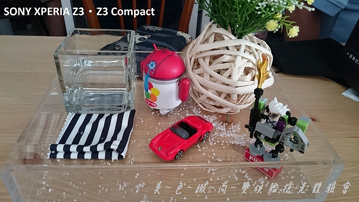 美色緻尚．SONY XPERIA Z3、Z3 Compact 雙旗艦搶先體驗會(高雄場)