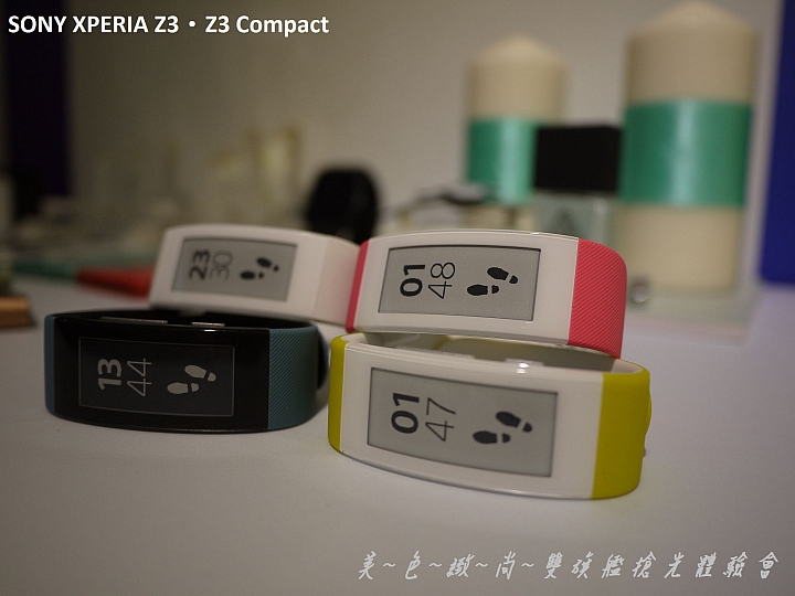 美色緻尚．SONY XPERIA Z3、Z3 Compact 雙旗艦搶先體驗會(高雄場)