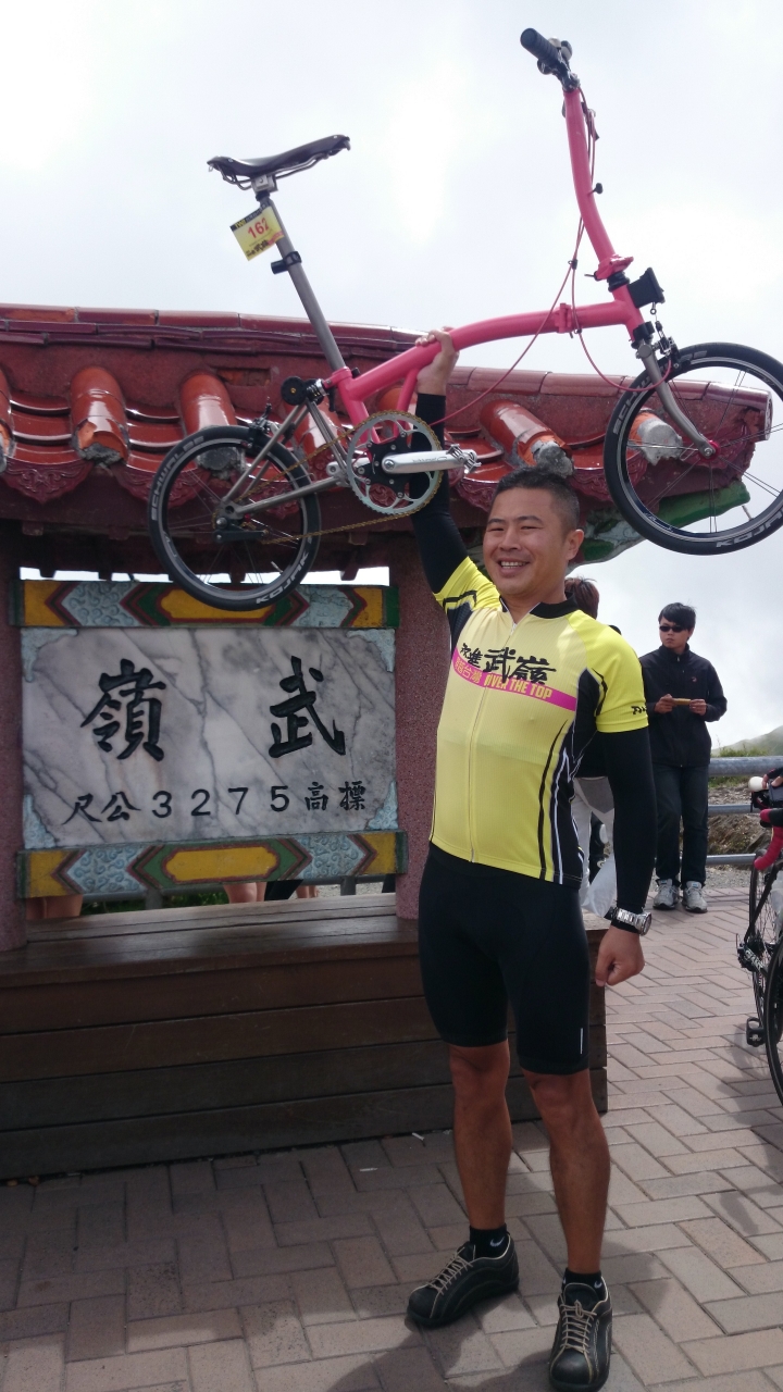 我與兩速小布雙進武嶺之旅