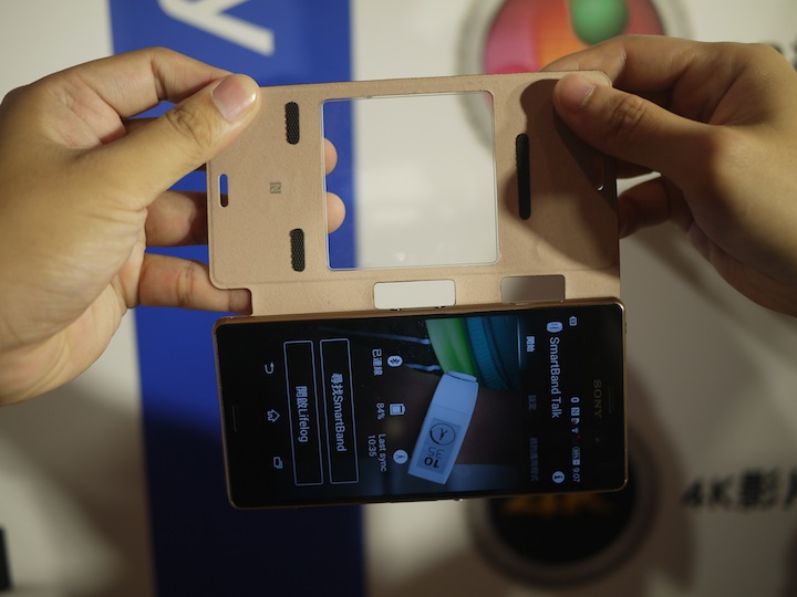 「Z久彌新 3代同堂」SONY Xperia Z3 & Z3 Compact 雙旗艦體驗會台北場