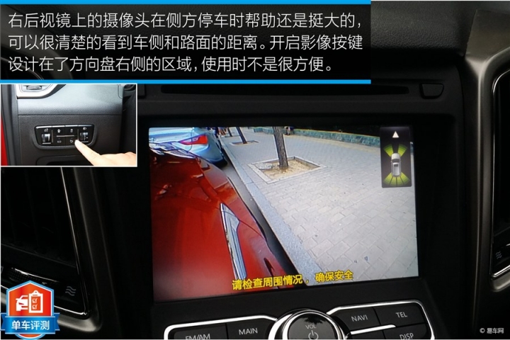 長安CS75