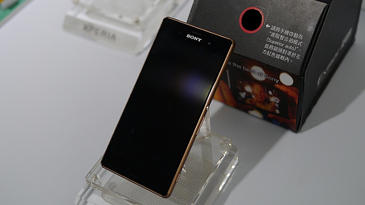 Sony雙旗艦大享受Xperia Z3、Z3 Compact高雄體驗會