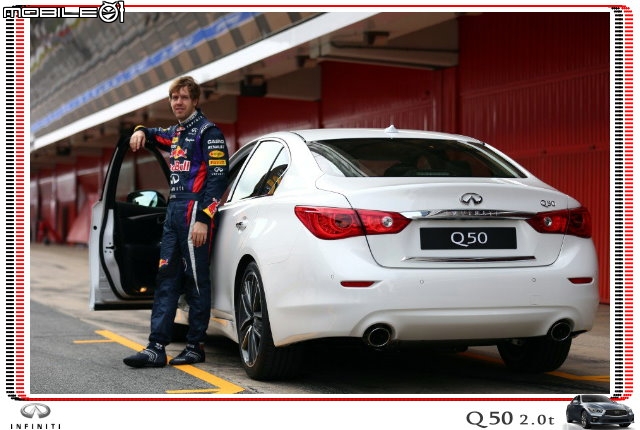 【體驗活動】夢幻概念跑格～集結性能科技、智慧安全 INFINITI Q50 2.0t 半日試駕體驗