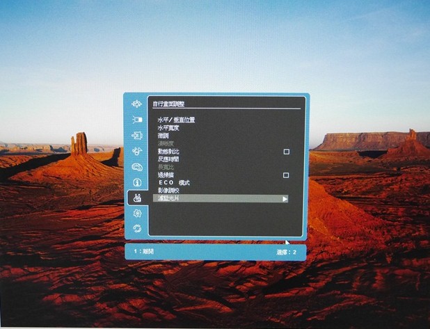 [開箱] 純白無瑕質感，ViewSonic VX2363Smhl 螢幕