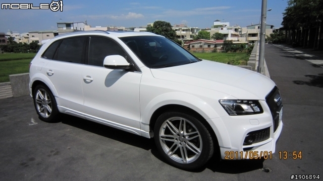 2011 年 2 月進口 3 月領牌的 AUDI Q5 朋友說收 90萬會不會太不保值啊