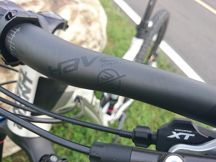 [開箱] 2015 GIANT TRANCE 27.5 1