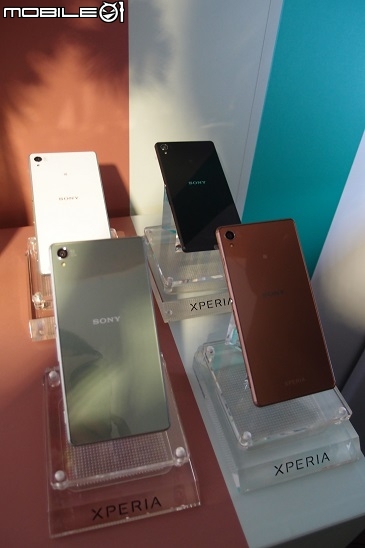 【我的天呀! 怎麼那麼厲害!!!】Sony Xperia Z3 & Z3 Compact 雙旗艦體驗會 台中場