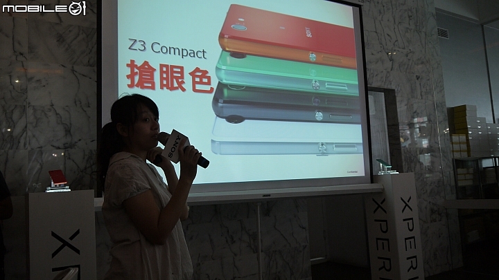 Sony雙旗艦Xperia Z3、Z3 Compact台中場體驗會粉絲心得分享~ 相機功能令人太驚艷啦!!