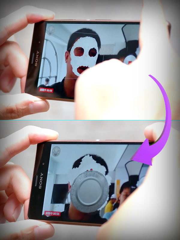 極致的美學 SONY XPERIA Z3 完美雙旗艦 【全方位體驗 IN 高雄場】