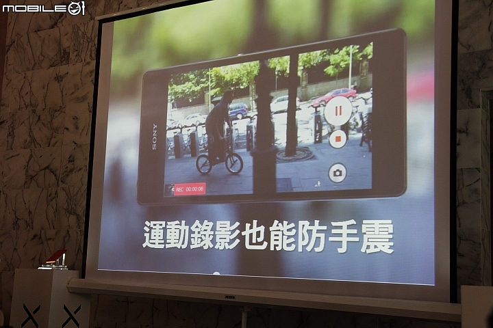 [體驗活動] Sony雙旗艦Xperia Z3、Z3 Compact---台中場