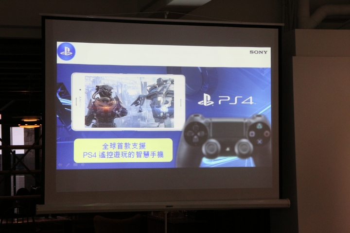 [高雄場]Sony雙旗艦Xperia Z3、Z3 Compact之小細節大體驗~