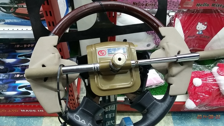 請教cx－5汽油2wd可以用哪款鋼甲武士鎖