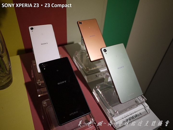 美色緻尚．SONY XPERIA Z3、Z3 Compact 雙旗艦搶先體驗會(高雄場)