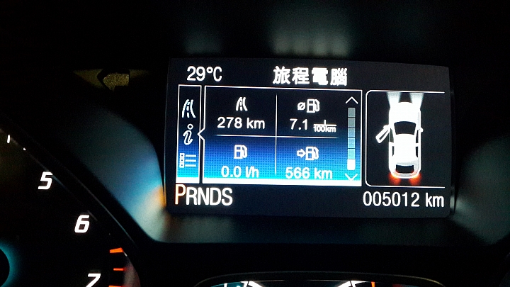 KUGA 4G油耗分享