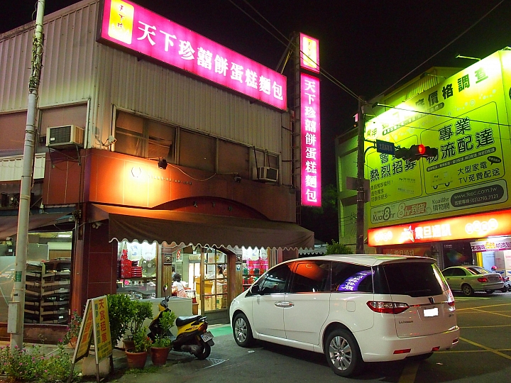 暑假尾聲在新北市、在宜蘭、在新北市。