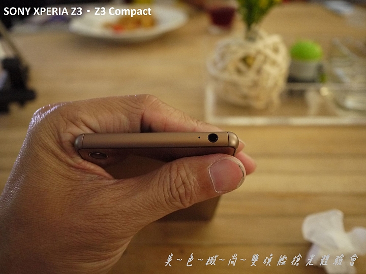 美色緻尚．SONY XPERIA Z3、Z3 Compact 雙旗艦搶先體驗會(高雄場)