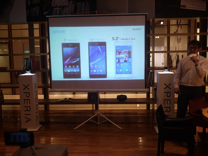 「Z久彌新 3代同堂」SONY Xperia Z3 & Z3 Compact 雙旗艦體驗會台北場
