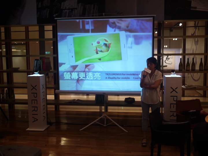 「Z久彌新 3代同堂」SONY Xperia Z3 & Z3 Compact 雙旗艦體驗會台北場