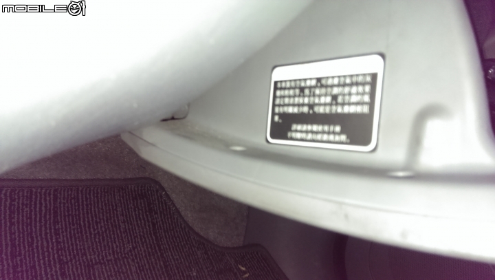 【DIY 幫自己的Toyota Innova 換冷氣濾網】