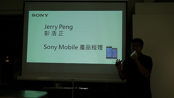 Sony雙旗艦大享受Xperia Z3、Z3 Compact高雄體驗會