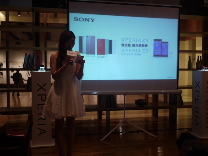 「Z久彌新 3代同堂」SONY Xperia Z3 & Z3 Compact 雙旗艦體驗會台北場