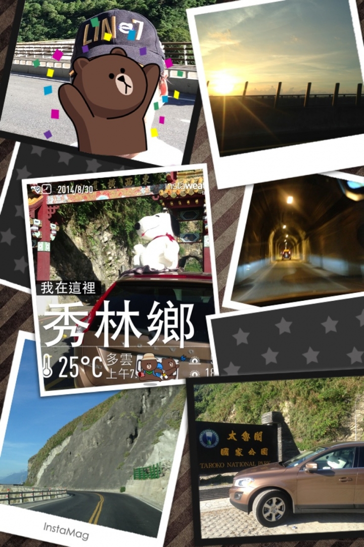 0910年式 老人XC60D5 瘋狂環島一日遊! 已附劣圖~~