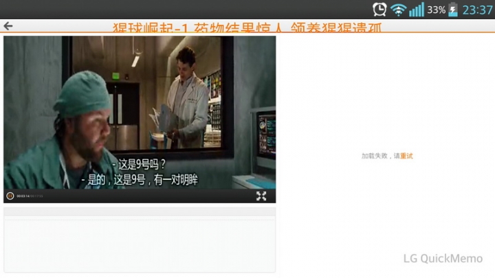 平價AC 老闆說 比N快三倍 還可以偷偷翻牆 ..EDIMAX  BR-6208AC AC750..  開箱 圖多..有些廢話..可以咬"土豆"