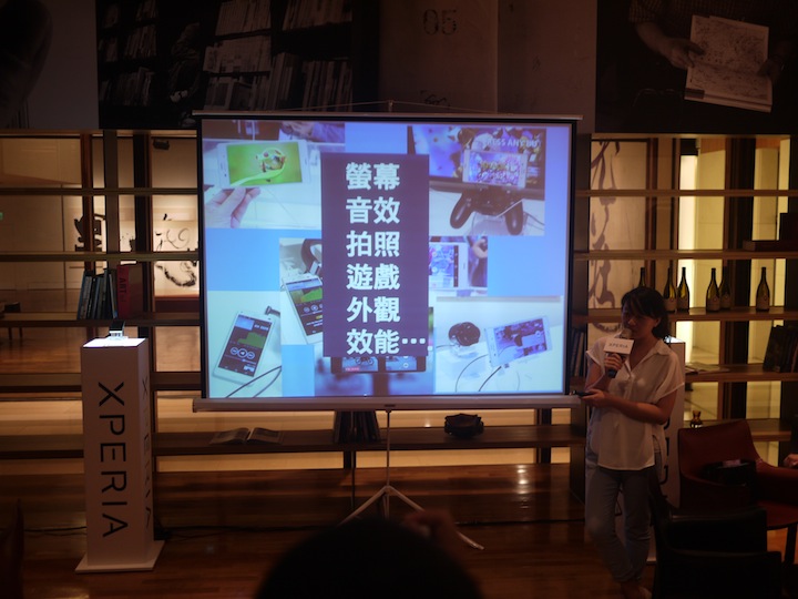 「Z久彌新 3代同堂」SONY Xperia Z3 & Z3 Compact 雙旗艦體驗會台北場