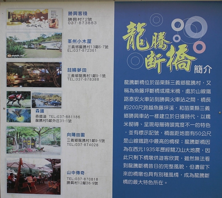 等了快50年!武嶺我終於來了!