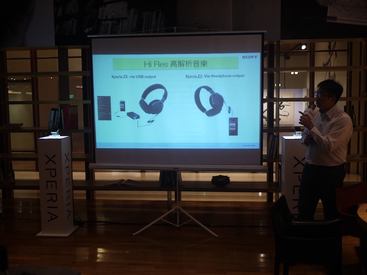 「Z久彌新 3代同堂」SONY Xperia Z3 & Z3 Compact 雙旗艦體驗會台北場