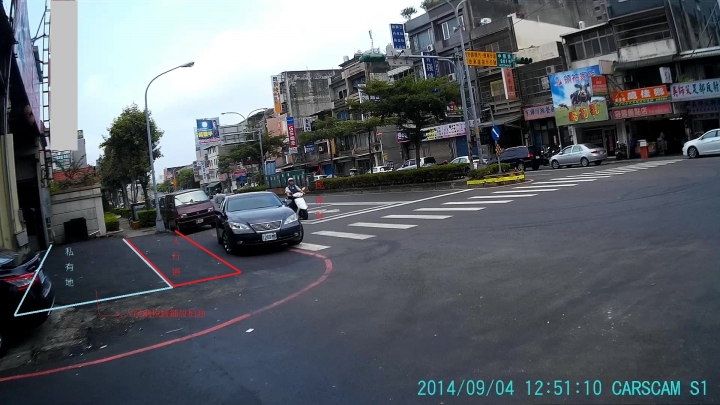 最近都在重做柏油路面~市公所真貼心連民眾家門口都幫忙鋪柏油