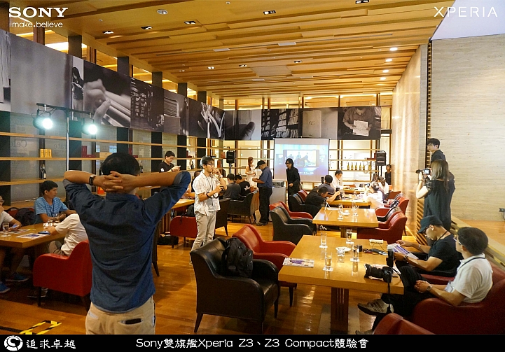 追求卓越-Sony雙旗艦Xperia Z3、Z3 Compact體驗會-台北場
