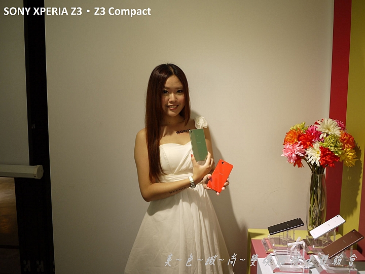 美色緻尚．SONY XPERIA Z3、Z3 Compact 雙旗艦搶先體驗會(高雄場)