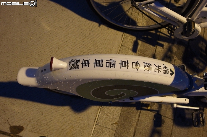 《夏日遊記》Ford Festiva穿Energy Saver+﹝輪胎試用分享﹞part2