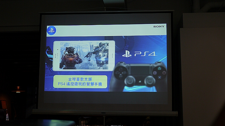 Sony雙旗艦大享受Xperia Z3、Z3 Compact高雄體驗會