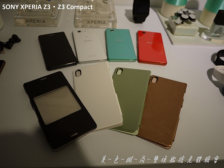 美色緻尚．SONY XPERIA Z3、Z3 Compact 雙旗艦搶先體驗會(高雄場)